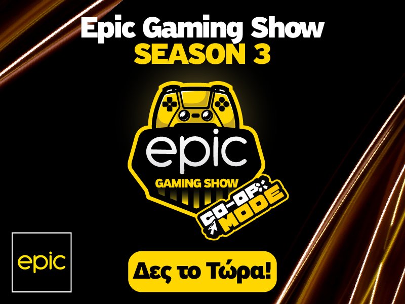 EPIC Gaming Show Branding & Production
