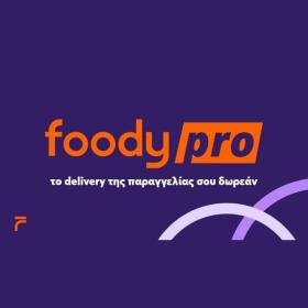 Foody Pro Influencers Campaign